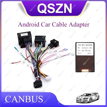 กล่อง Canbus อะแดปเตอร์ถอดรหัสสําหรับ BMW E39 E46 E90 X1 X3 พร้อม 16Pin สายไฟสายรัดสาย Android รถวิทยุสเตอริโอ