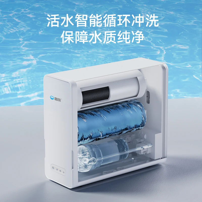 Electric Plastic Household Under-Sink Reverse Osmosis Water Purifier 72L/H Flow Rate Direct Drinking 24-Month Filter Life