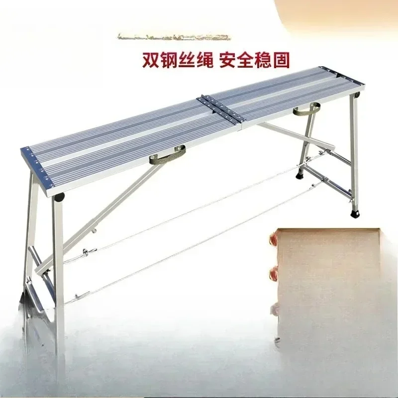 

Alloy folding lifting and thickening extra thick indoor multi-function