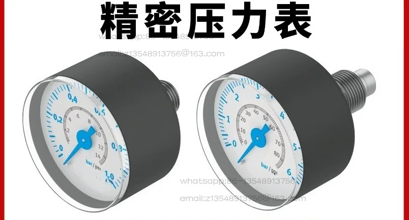 Spot Quick Shipping Pressure Gauge MAP - 40-1-4 - 6-16-1/8-EN 161126 161128 161127