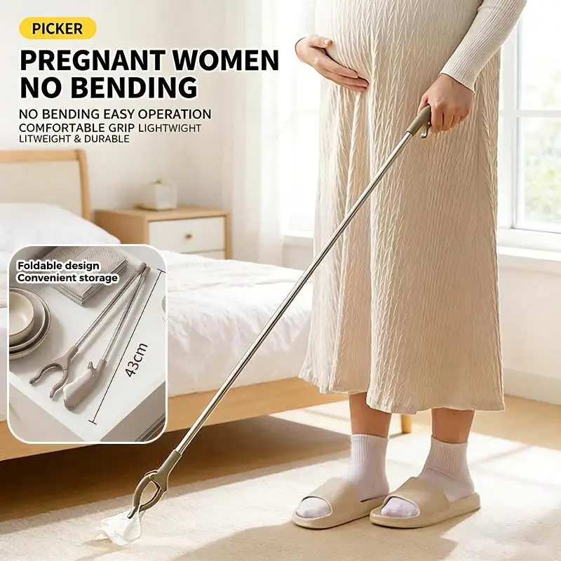 ⑥ Long Reach Grabber Picker Tool With Foldable Stainless Steel Pipe For Pregnant Women Seniors Home Daily Use No Bending Needed