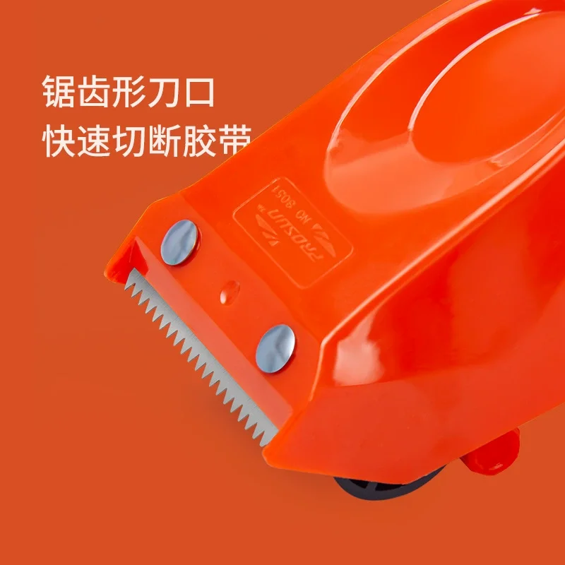 Plastic Sealing Packer Tape Dispenser Packaging Parcel 50mm Width Roller Tape Cutter Sealing Tape Holder Manual Packing Machine