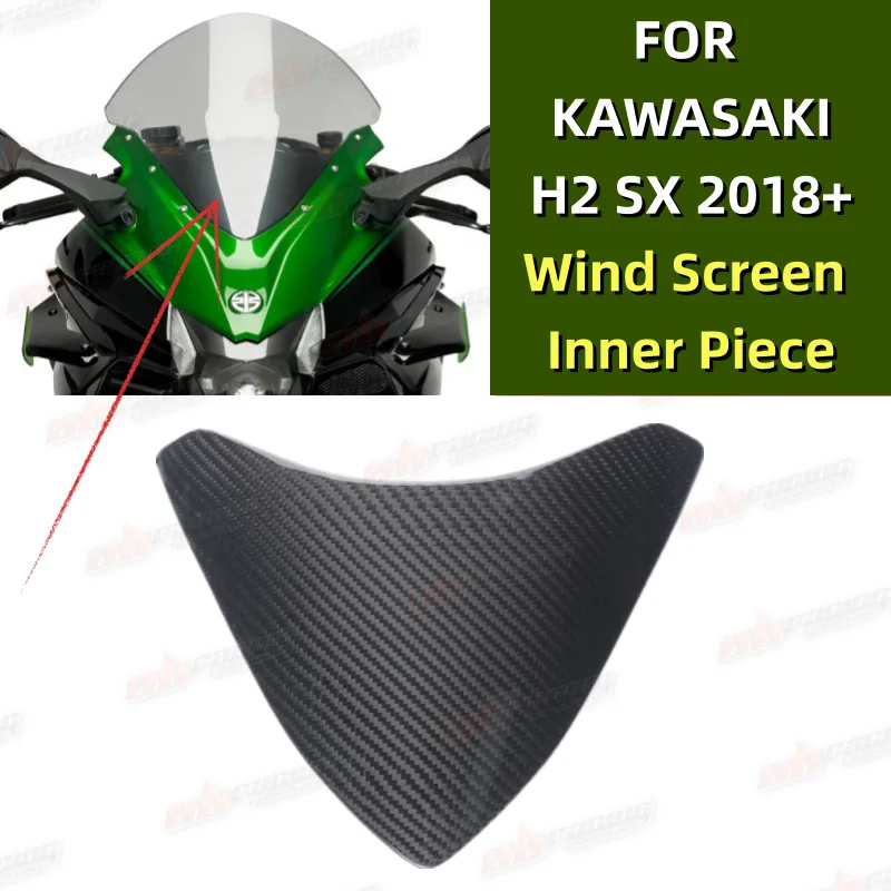 Wind screen Inner Piece Modified FOR KAWASAKI Ninja H2  SX 2018 + Full Carbon Fiber 100%