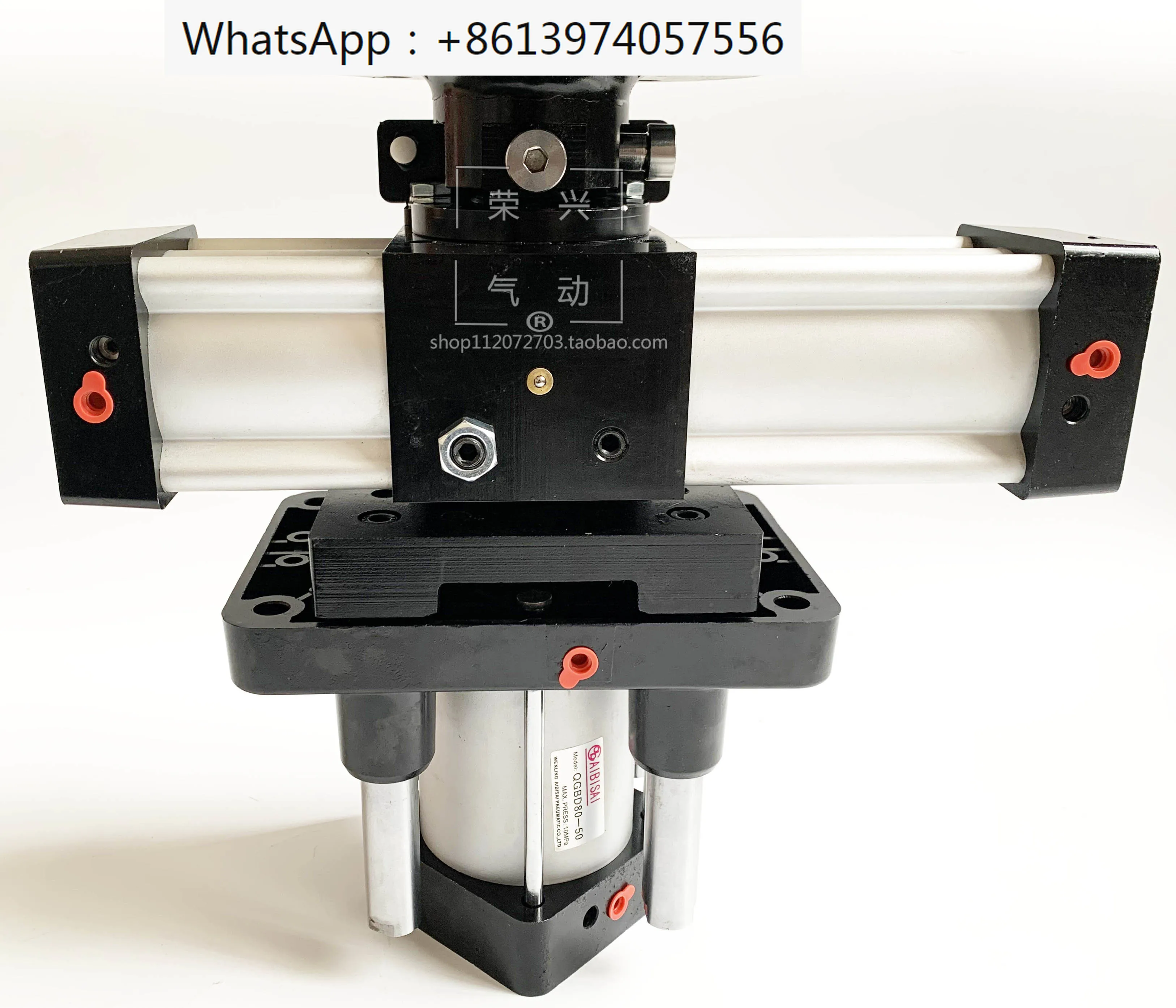 Jacking rotation QDX80-40/50 cylinder, 180 degree (90 degree) automatic rotary table pneumatic component