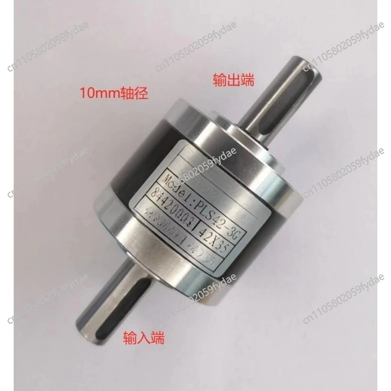 Speed Increaser 42 Dual-Shaft Gearbox Dual-Shaft  Steel Gears