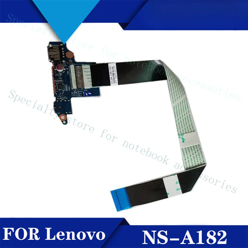 A+ For Lenovo Z510 USB card reader audio small board  PCB board NS-A182