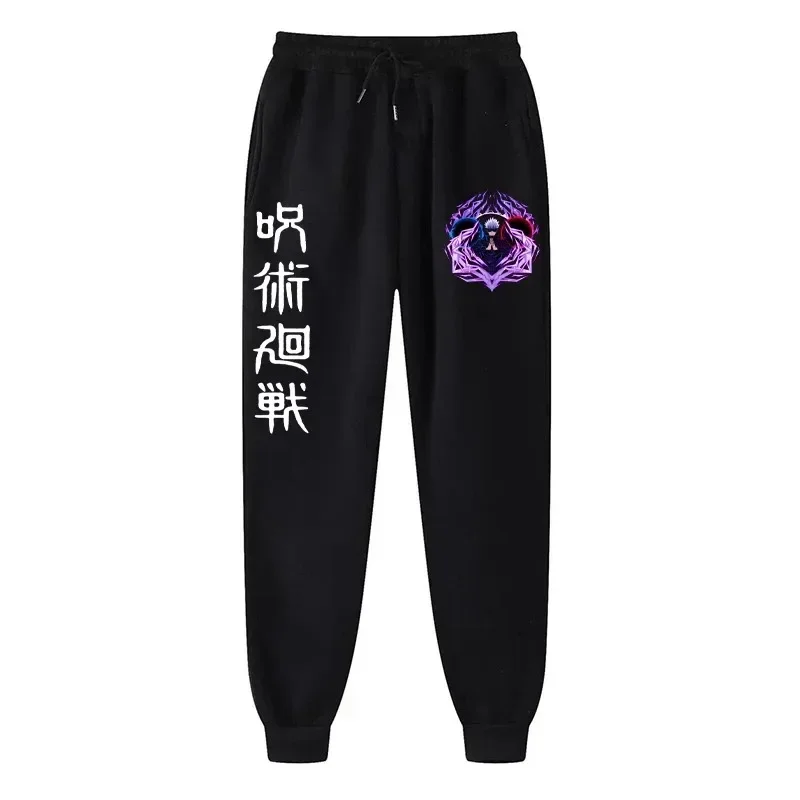 Pantalons de Sport pour hommes Anime japonais Jujustu Kaisen imprimé polaire Joggers pantalons décontractés Fitness entraînement course pantalons de survêtement unisexe