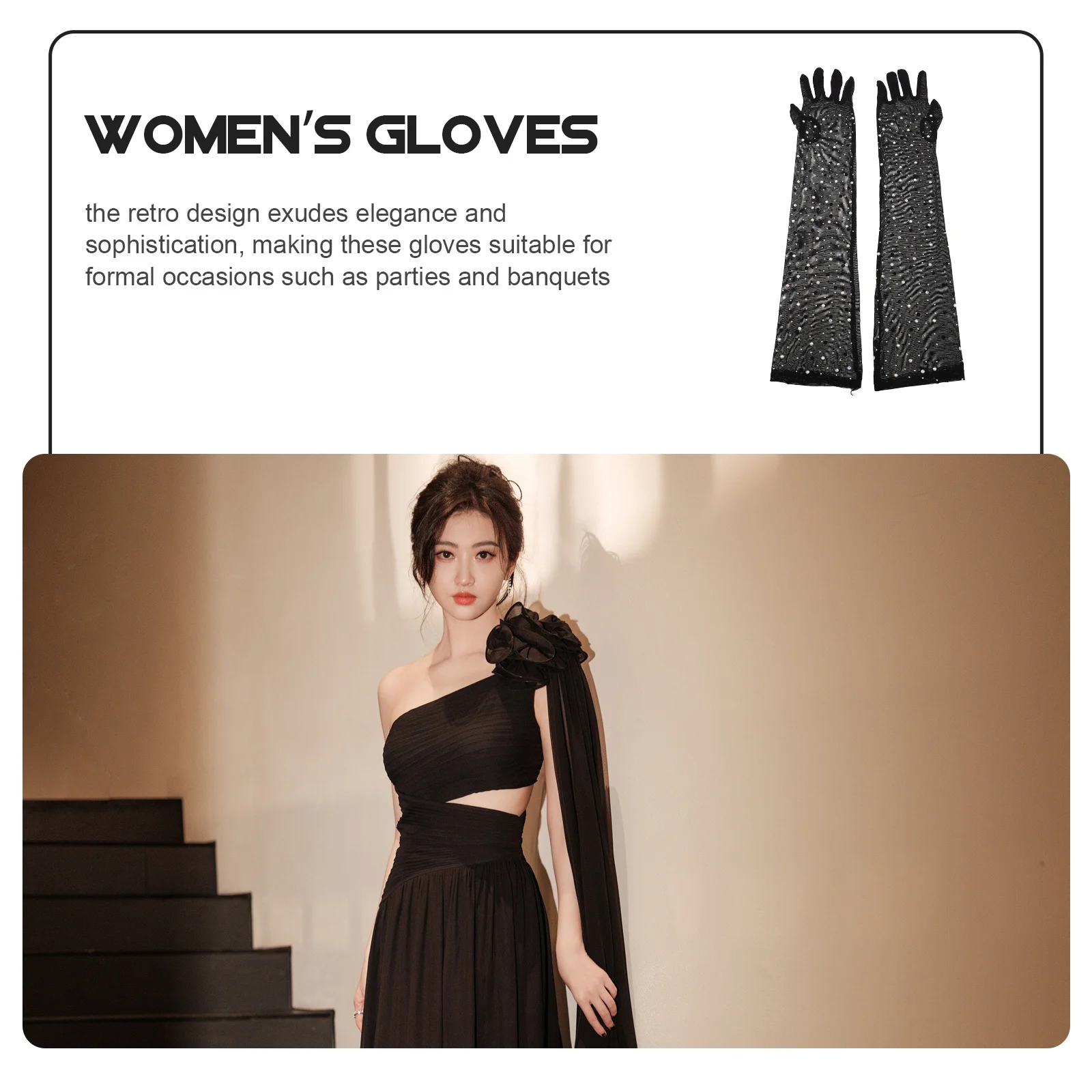 1Pair Black Rhinestone Gloves Sheer Mesh Tulle Long Stretchy Sparkly Gloves for Women Wedding Evening Party Bridal Rave Supplies