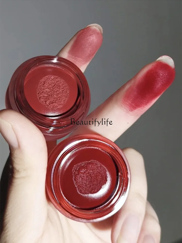 

Canned Lip Mud Matte Finish Lipstick