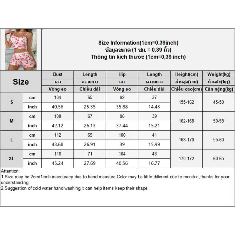 Nuovo set da due pezzi per abito da casa corto e comodo estivo versatile e divertente