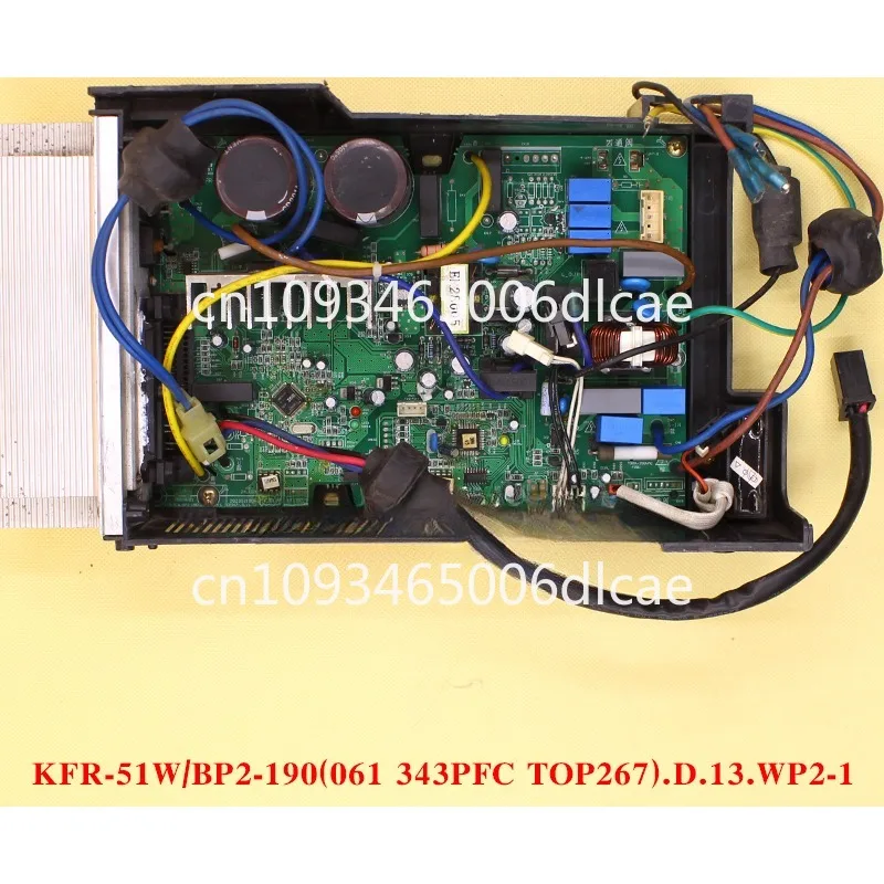 Suitable for air conditioner inverter outer panel KFR-51W/BP2-190 (061 343PFC TOP267) D.13