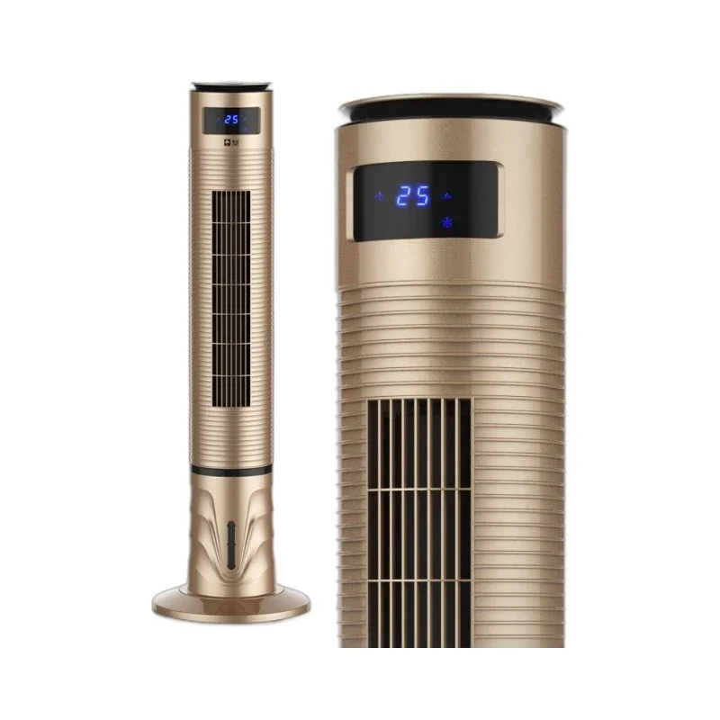 Water-cooled tower fan, single-cooled bladeless fan, silent floor fan, remote control tower cooling fan