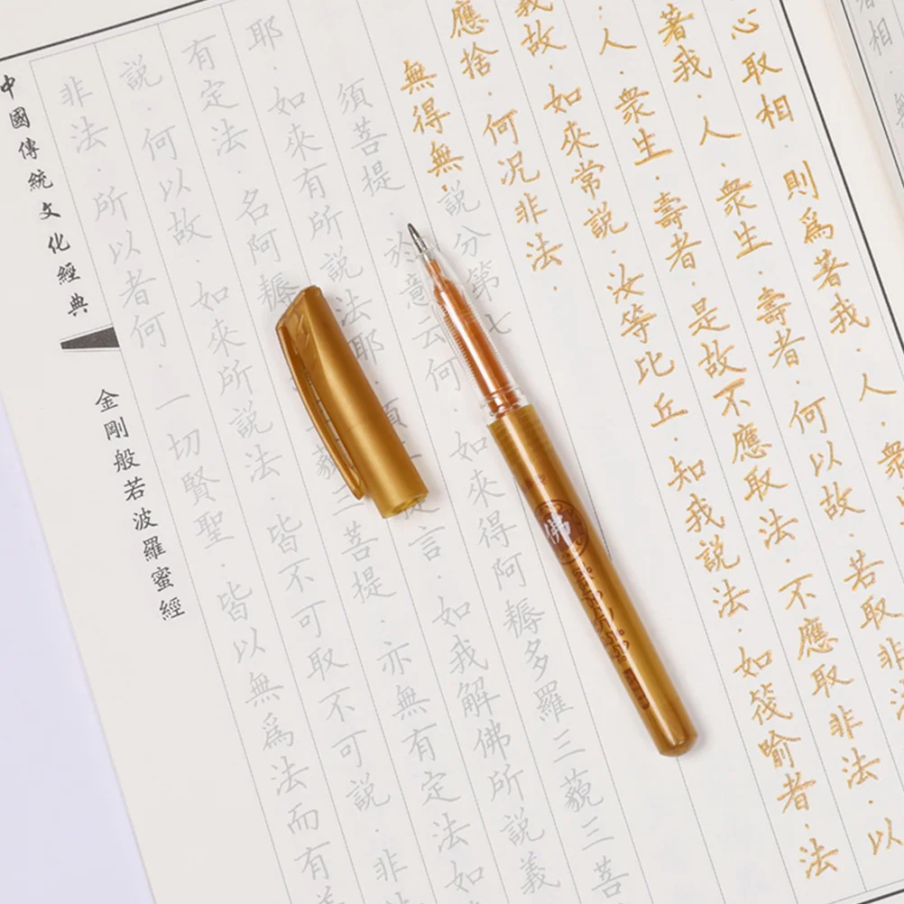 Scripture Refill Portable Pen Refills Glitter Gel Come Dedicated Copying Ink Golden Plastic For Pens Neutral