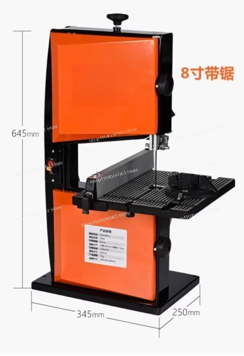 Household small circular saw, vertical line saw model machine, woodworking metal workbench