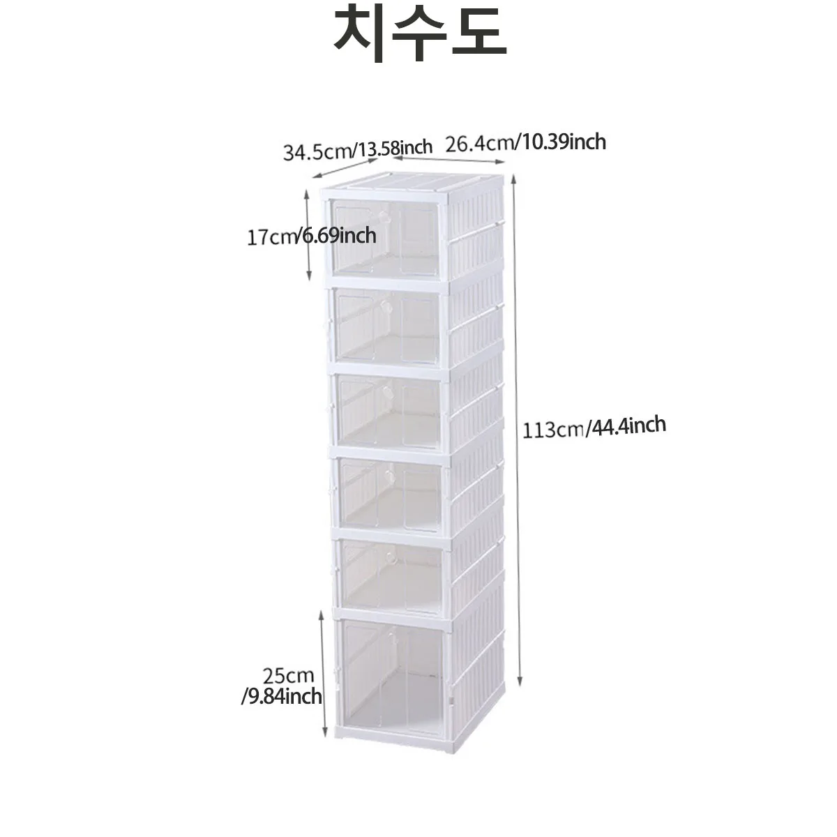 1PC folding shoe cabinet, with 1/2/3/6/9 layers, foldable sports shoe storage box with door, suitable for bedrooms, entrances