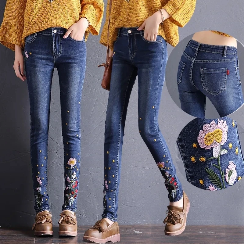 Women's Jeans Woman High Waist Denim Pants Korean Fashion Blue Stretch Bottoms Feminino Skinny Pants For Women Trousers