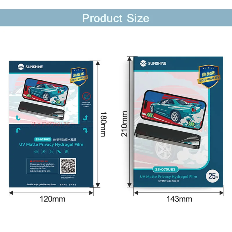 SUNSHINE SS-075UES матированная УФ-пленка с защитой от отпечатков пальцев, Гидрогелевая пленка для пленочной машины, матовая УФ-пленка для обеспечения конфиденциальности
