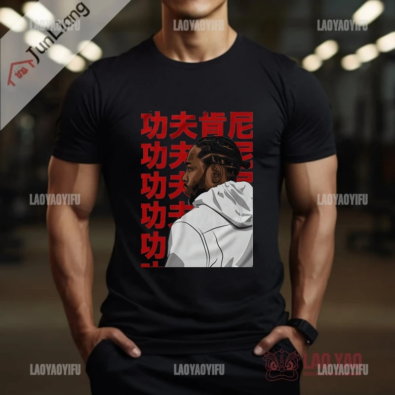 Graphic T Shirts Kung Fu Kenny Goth Clothes Music Rapper Streetwear K. Dot Kendrick Lamar Duckworth Men's T-shirts Harajuku Y2k