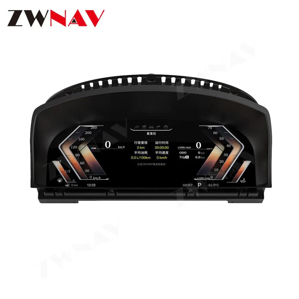 

For BMW 7 Series E65 E66 F01 F02 F03 F04 Car LCD Screen Digital Cluster Virtual Cockpit SpeedMeter Dash Instrument Panel