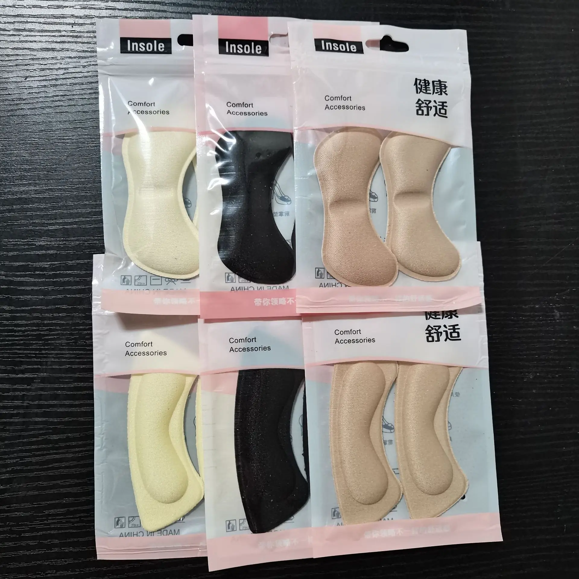 4D Thicken Heel Insoles Pads Patch Relief Pain Anti-wear Cushion Feet Care Heel Protector Adhesive Back Sticker Heel Cushion Pad