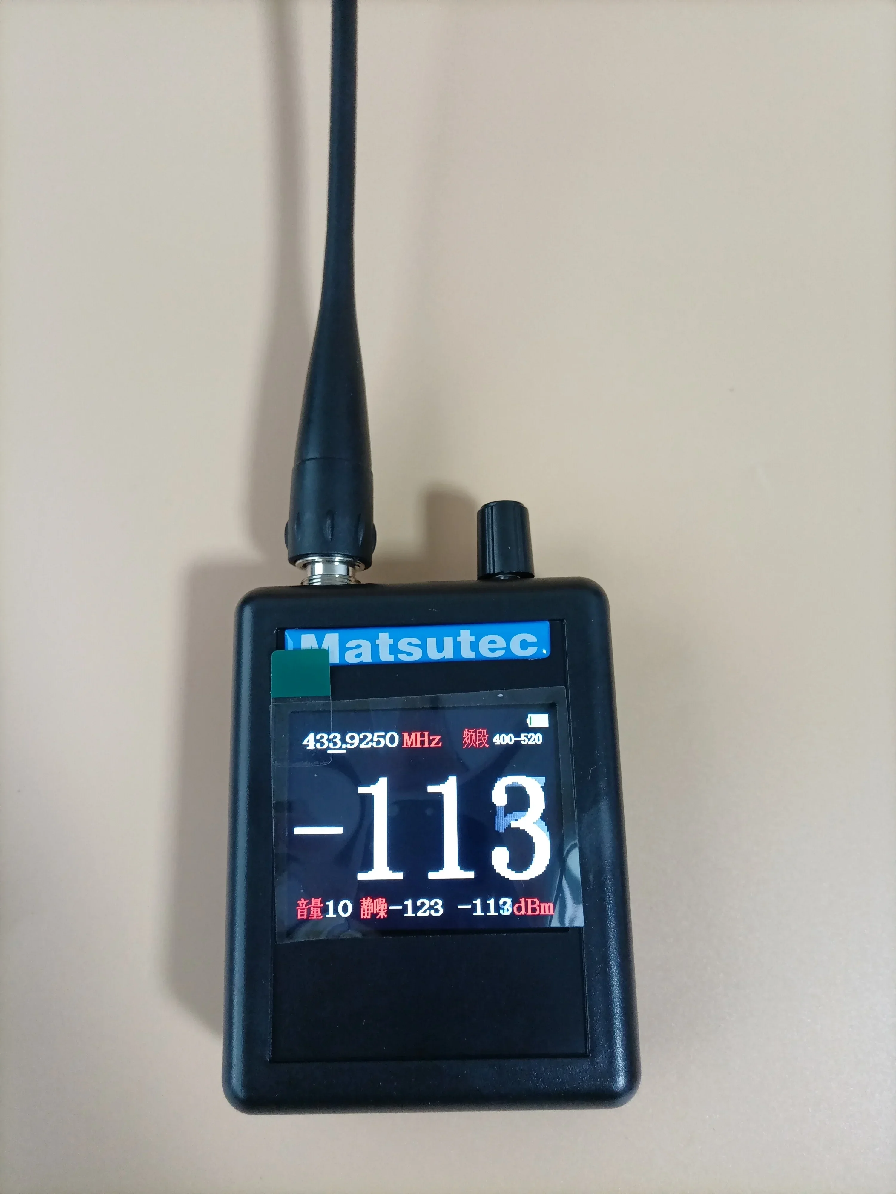 Радиоуправляемый искатель DW-400