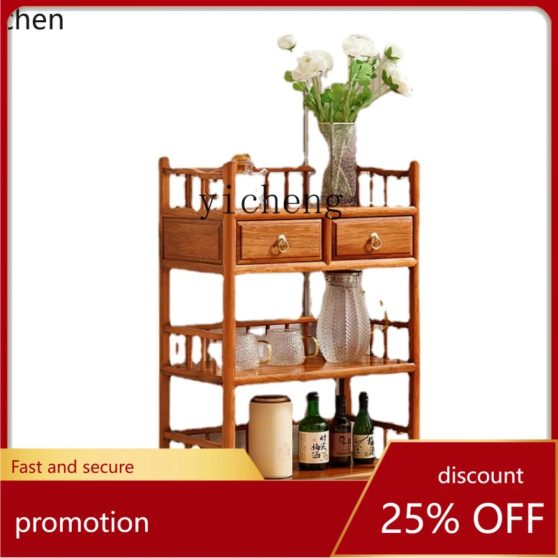 YFY Rosewood Rosewood Teaware Shelf Zen Simple Shelf Storage Tea Cabinet Household