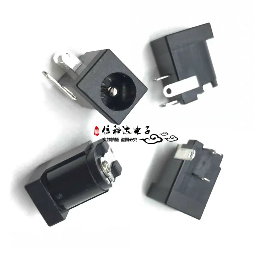 Original new 100% EJ508B 2.5X5.5MM DC power interface socket connector