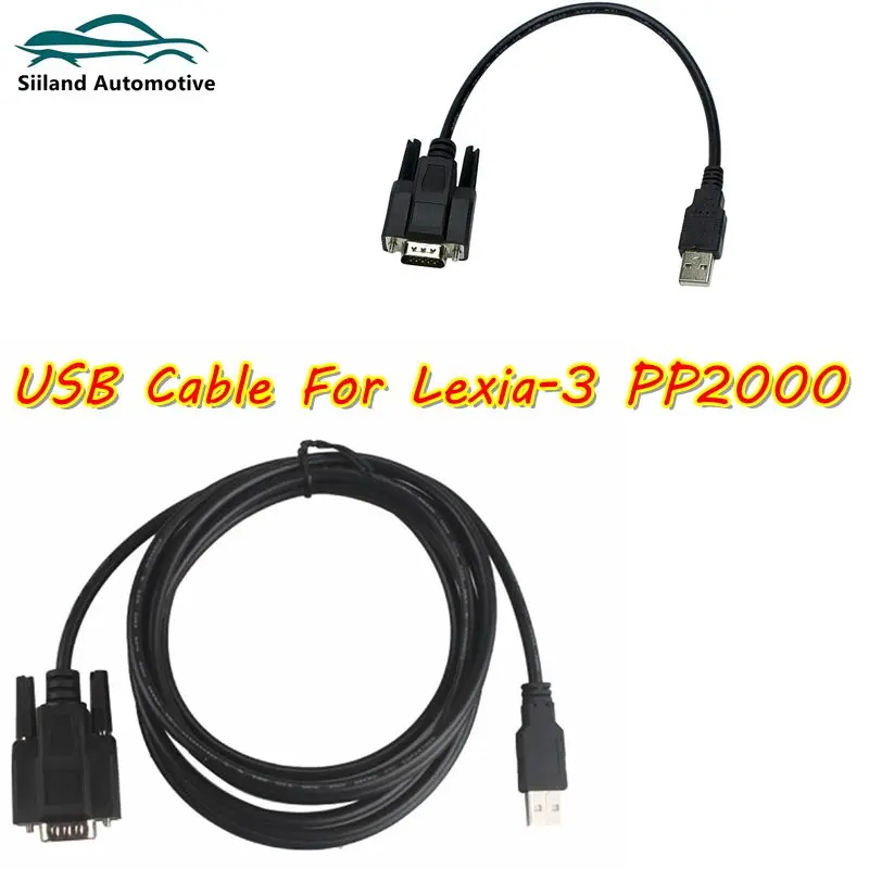 

USB-кабель для диагностического инструмента Φ PP2000, короткий USB длинный USB-разъем для Lexia3 Lexia для Citroen Peugeot