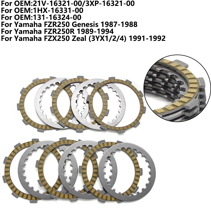 

Motorcycle Clutch Friction Disc Plate Kit For Yamaha FZR250 Genesis FZR250R FZX250 Zeal 1HX-16331-00 21V-16321-00 /3XP-16321-00
