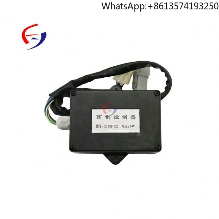 

Top-quality for Sany Excavator Wiper Controller Wiper Motor Controller Dx-dkf-sz2 24v