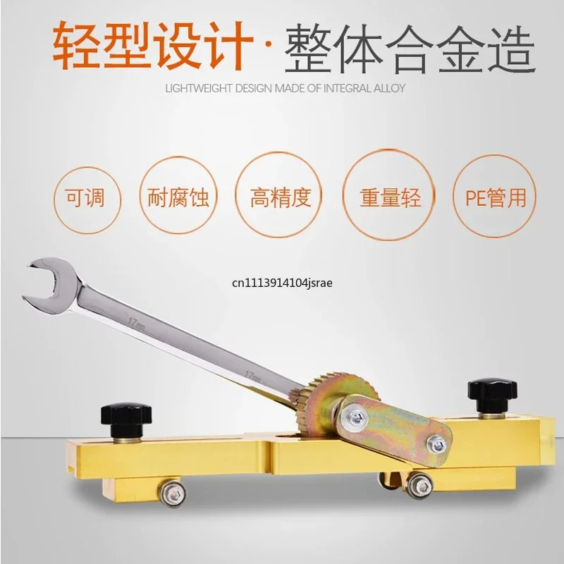 PE Pipe Edge Trimming Cutter, Hot Melt Butt Weld Bevel Remover, Gas Pipeline Flange Shaving Tool