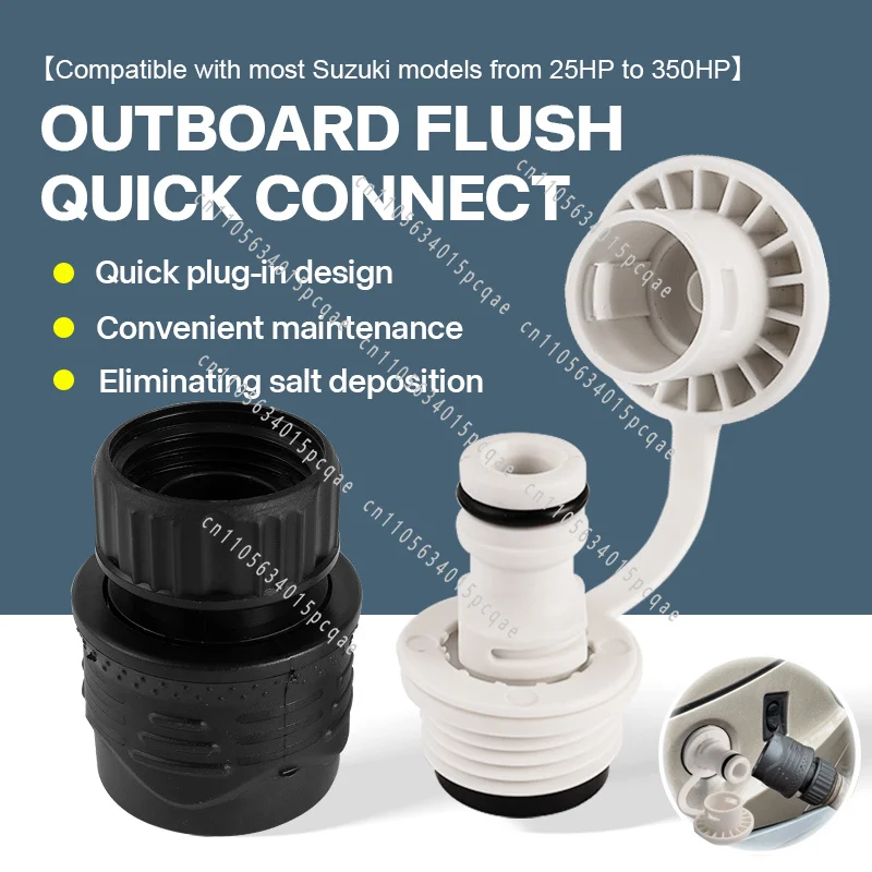 2026 Premium Outboard Motor Flush Quick Connect Kit for Yamaha Suzuki Mercury Marine Engine Cleaning Adapter