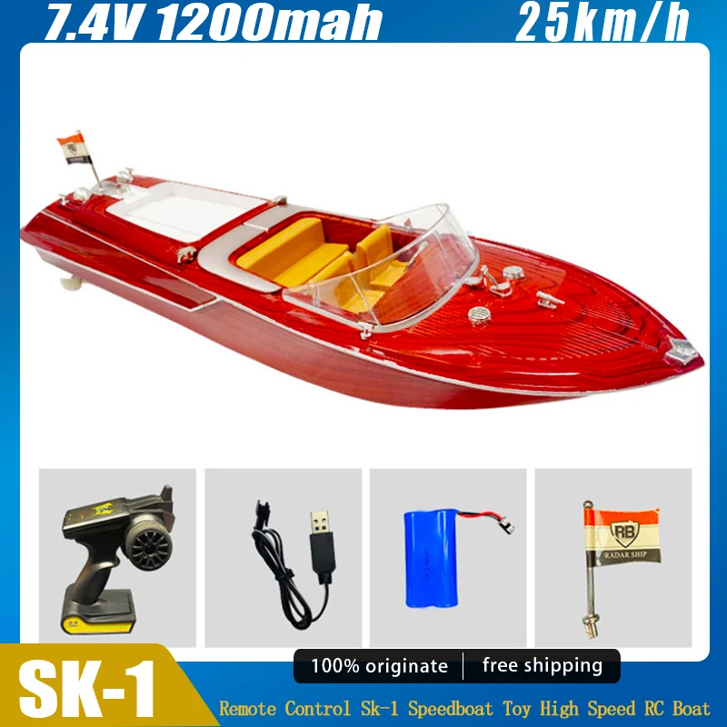 Sk-1 Rc Boat Remote Control Speedboat Toy High Speed  Simulated Wood Grain Retro Model Ornaments Custom Festival Gift Toys