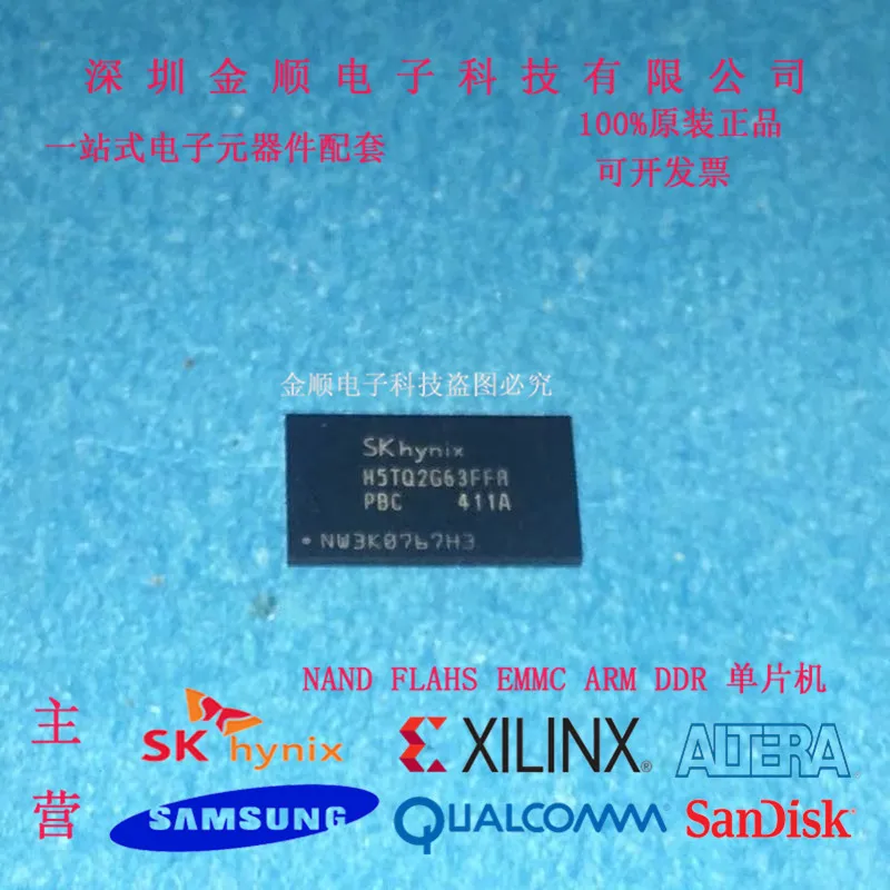 Spedizione gratuita muslimeddr3 128*16 10 pezzi