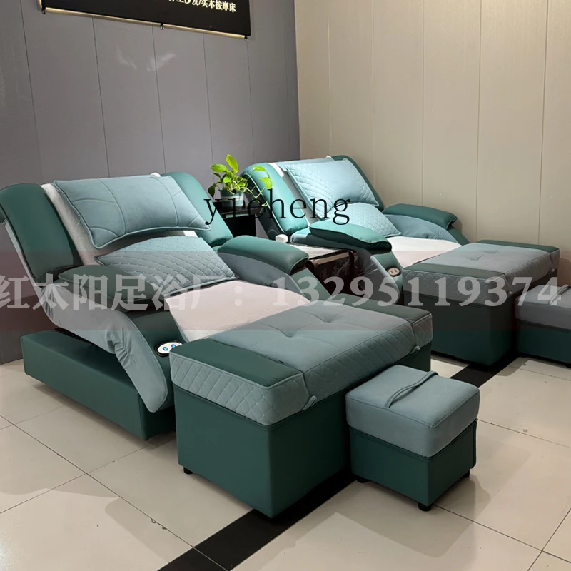 YFY  foot bath foot massage sofa electric ear picking and foot massage integrated  wash shop sofa recliner