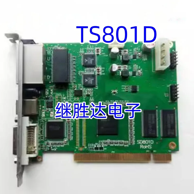 1pcs/lot New original LINSN Full Color Synchronous TS801D TS802D LED Screen Display Sending Card in stock