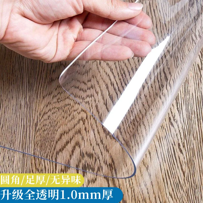 1 مللي متر لينة الزجاج الجدول حصيرة بولي كلوريد الفينيل مفرش المائدة الشفاف مقاوم للماء Oilproof مستطيلة غطاء الطاولة وسادة طاولة المطبخ حصيرة #5