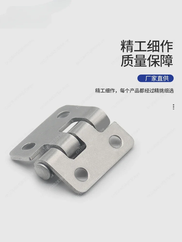 Recommended Chassis Stainless Steel CL253-1 Countersunk Hinge Electric Cabinet Flat Flap Hinge Iron Cabinet Folding Open