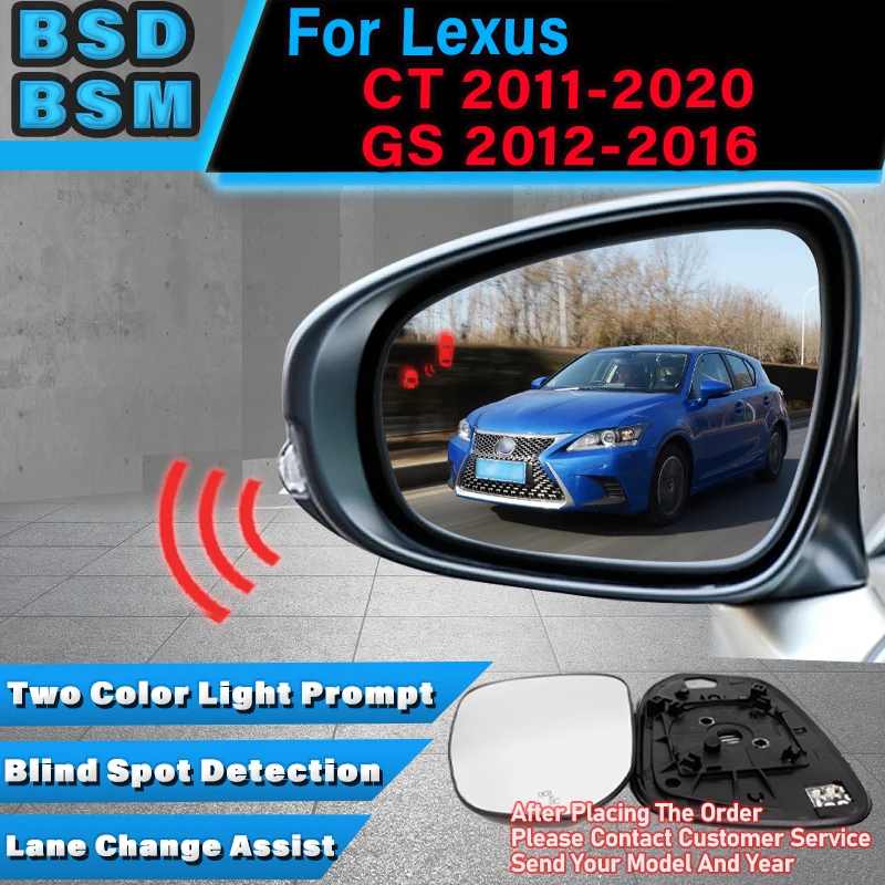 Car BSD BSM BSA Rearview Mirror Lane Change Assist Blind Spot Detection System Radar Parking Sensor For Lexus CT GS 2011-2020