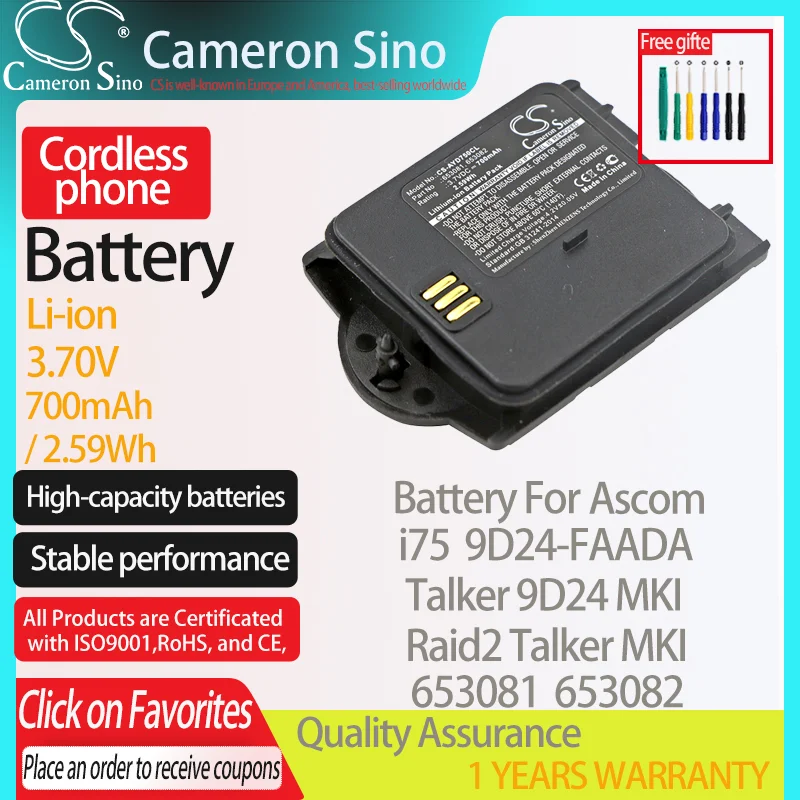 CameronSino Battery for Ascom i75 9D24-FAADA 9D24-FBADA Talker 9D24 MKI Raid2 Talker MKI fits 653081 Cordless phone Battery