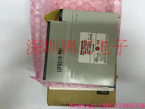 

Supply Original PLC Module FP2-AD8V1, AFP2400L