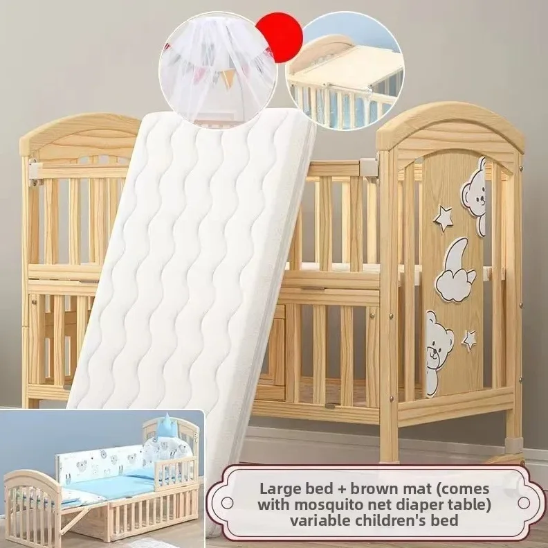 Solid wood movable splicing multifunctional shaker, adjustable guardrail height, with mosquito net