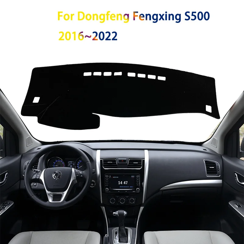 

Dashboard Cover Avoid Light Pad Instrument Platform Cover Mat For Dongfeng Fengxing S500 2016~2022 2017 Car Stickers Accessories