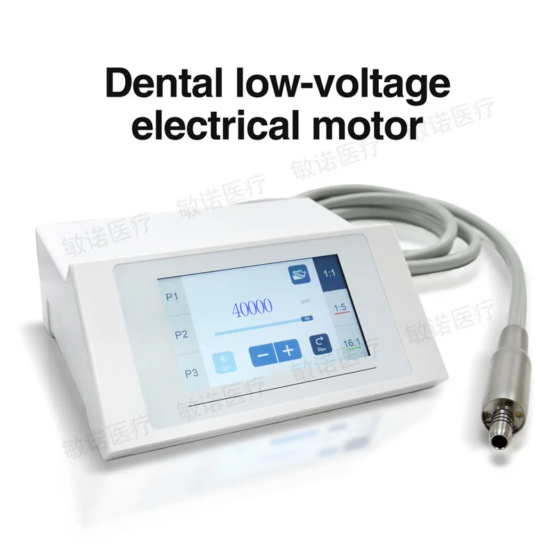 1:5 Speed‑Increasing Electric Motor, Portable High‑Speed Rotary Grinding & Polishing Unit for Intra‑Oral Precision Machining Wor