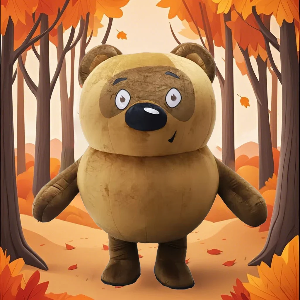 Giant Inflatable Br…