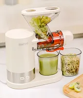 Small electric juicer Household small automatic juicer