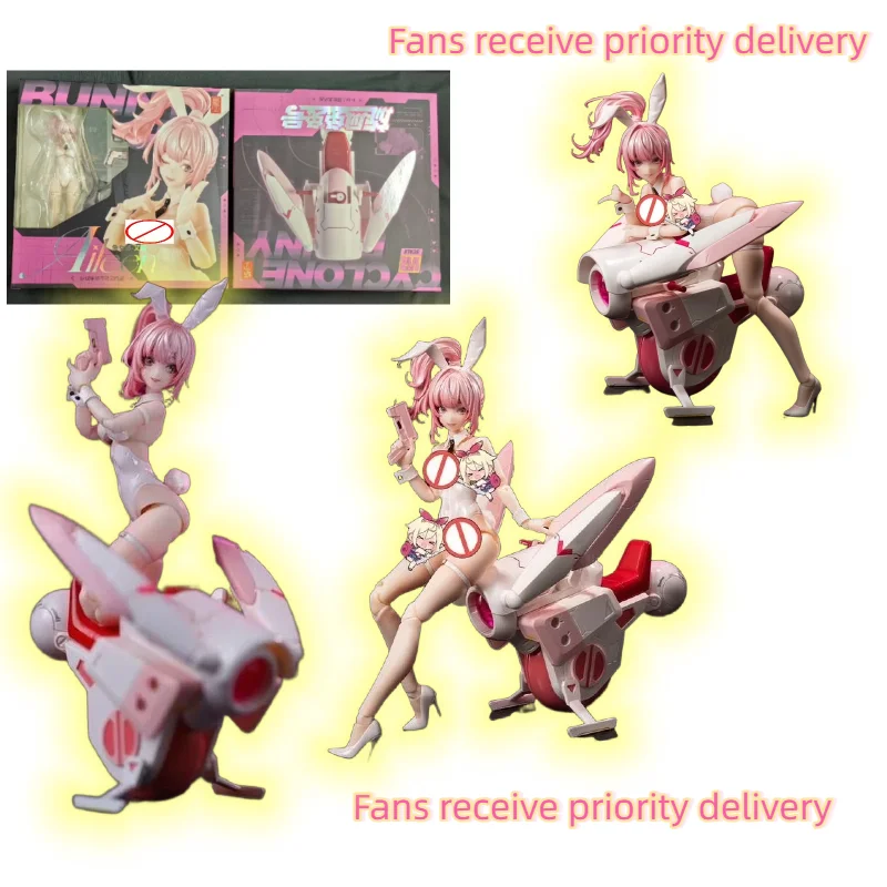 

【In Stock】 Snail Shell Irene + Tornado Rabbit 1/12 Action Figure Doll Animation Model Toy Collection Gift Desktop Ornament