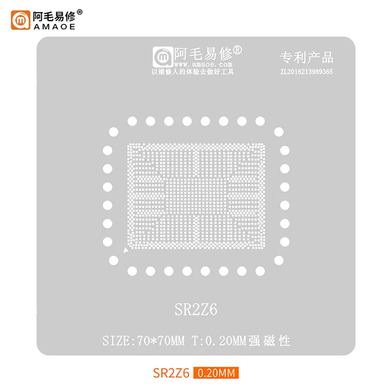 

Amaoe SR2Z6 BGA Reballing Stencil Strong Magnetism Mesh Tin Planting Net For H46417 SR2Z5/6/7/8 SR2Z9 N3450 Heating Template