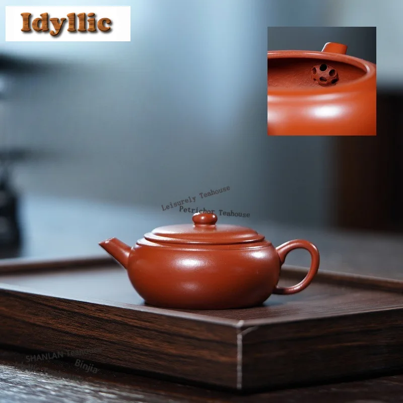 120ml Yixing Purple Clay Teapots Handmade Large Caliber Pot Raw Ore Zhu Mud Kettle With Infuser Zisha Tea Set Tea Services Craft