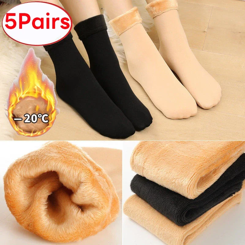 

Men Women Socks Winter Warm Snow Socks Thickened Socks Add Velvet Solid Lolita Dew Ankle Bare Leg Happy Fun Harajuku Kawai Sox